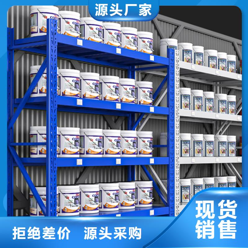 仓储货架-轻型货架质量好