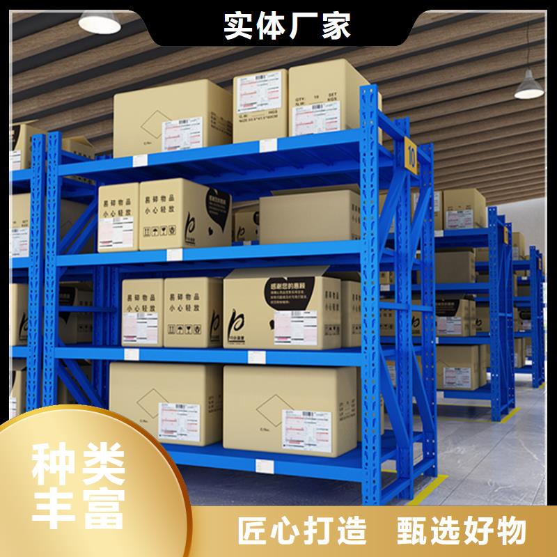 高位货架穿梭式货架源头厂家