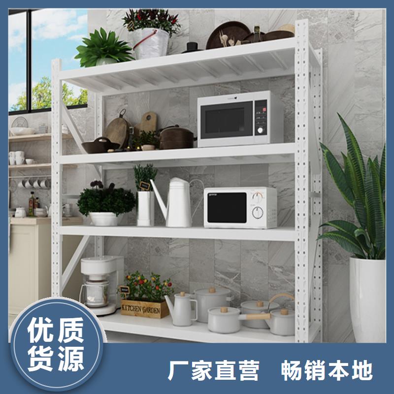 仓储货架本地厂家供应商