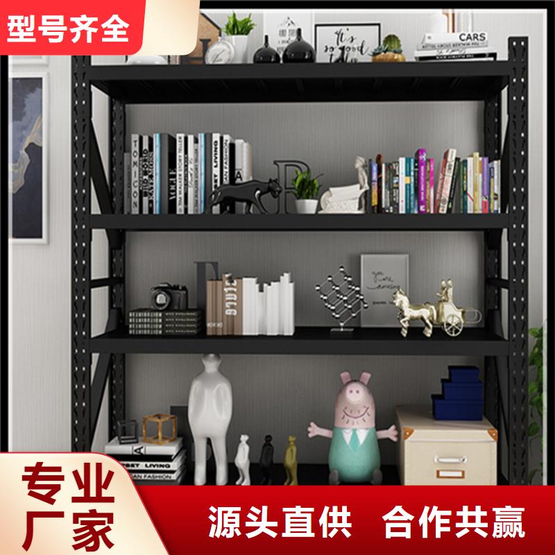 悬臂货架模具货架可定制制造生产厂家