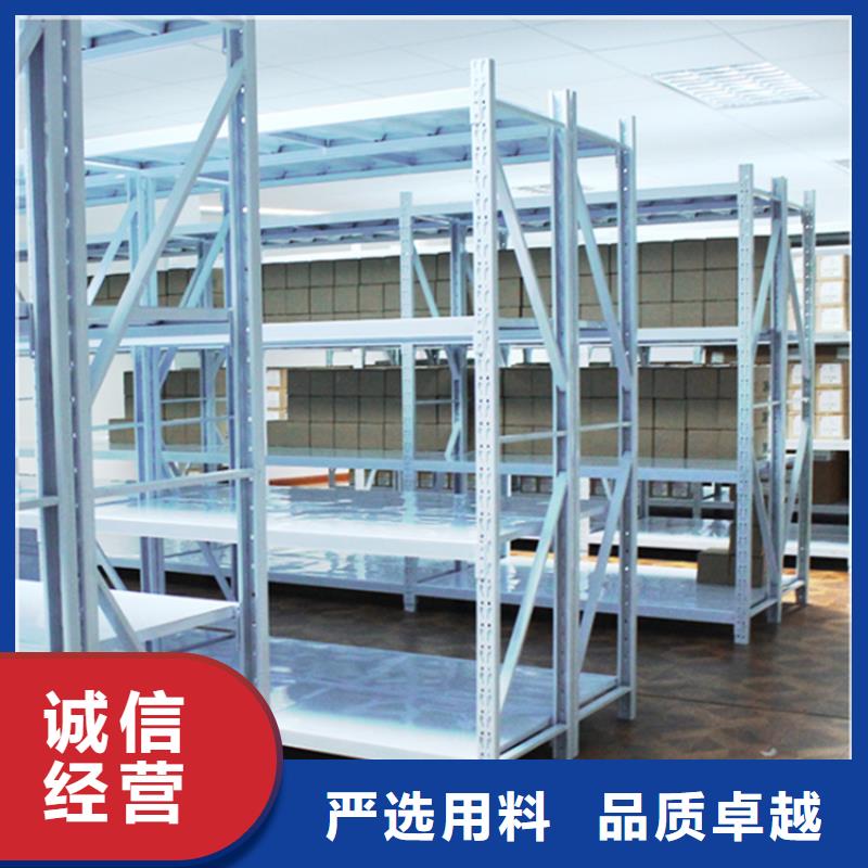 高碑店【贯通货架】全国发货批发价格