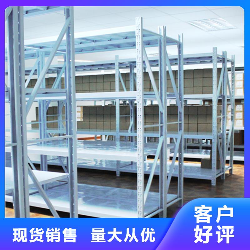 蒙自仓库货架货源充足