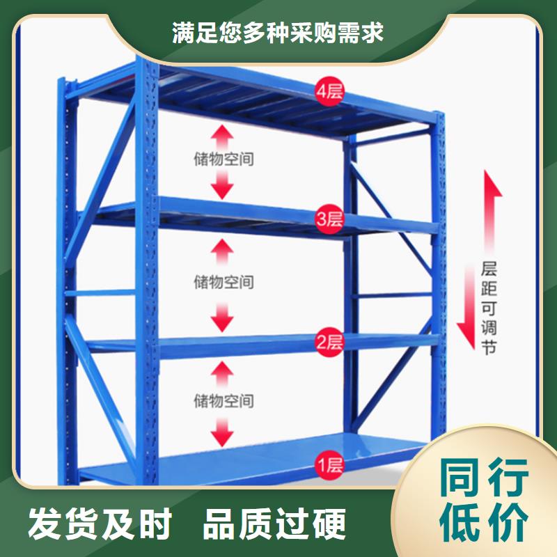 仓储货架,蜡块柜联系厂家