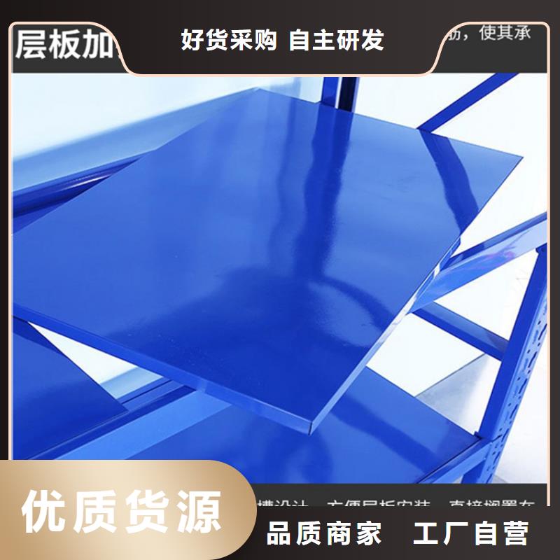 密集型不锈钢货架厂家报价