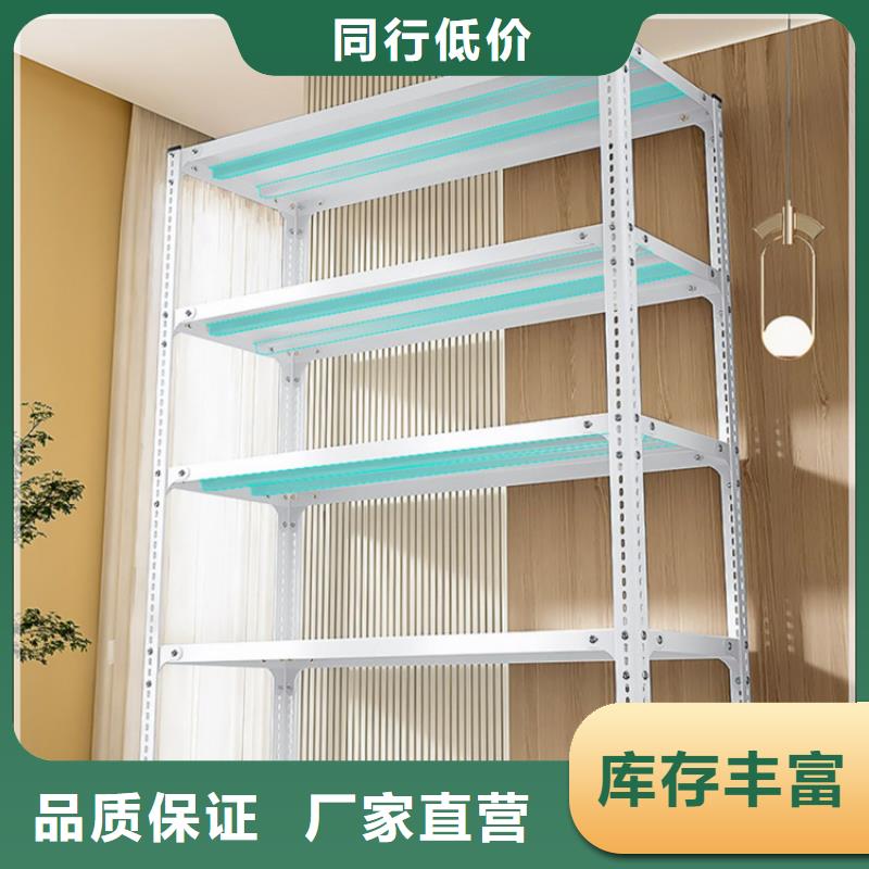 移动密集货架实力老厂