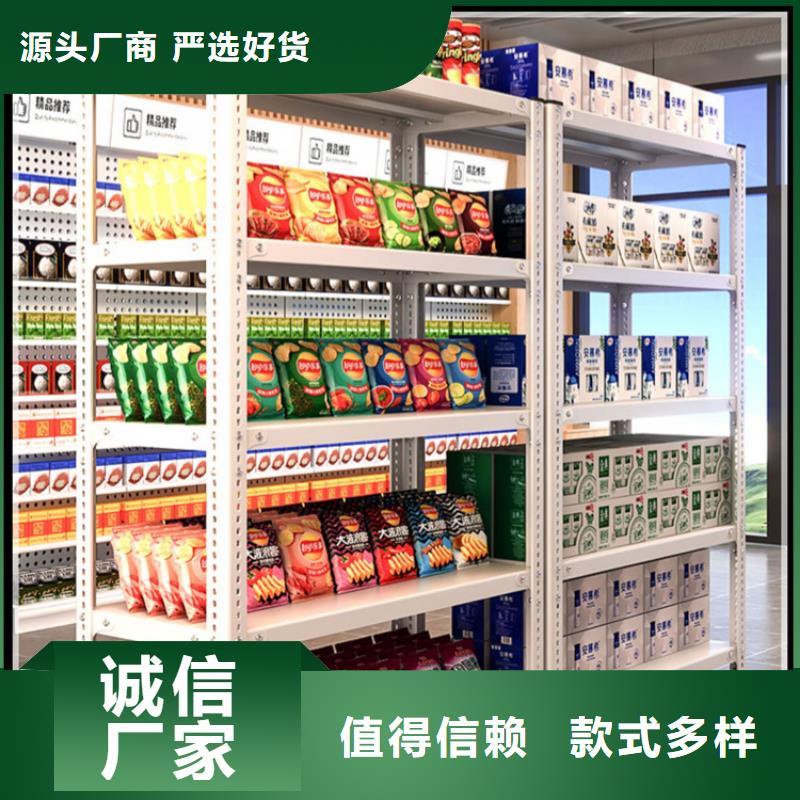 密集型不锈钢货架厂家报价