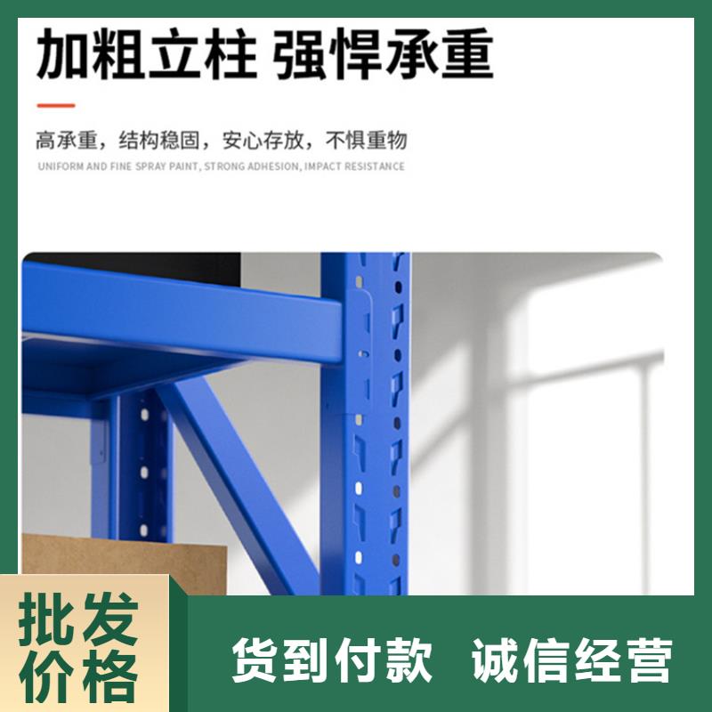 移动货架30年老厂公司