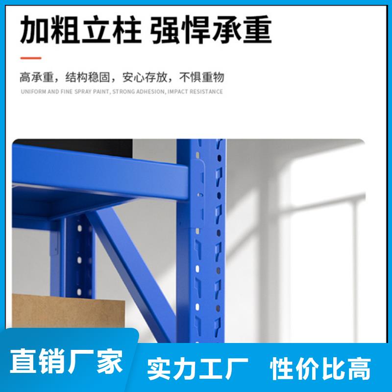 密集型不锈钢货架源头厂家