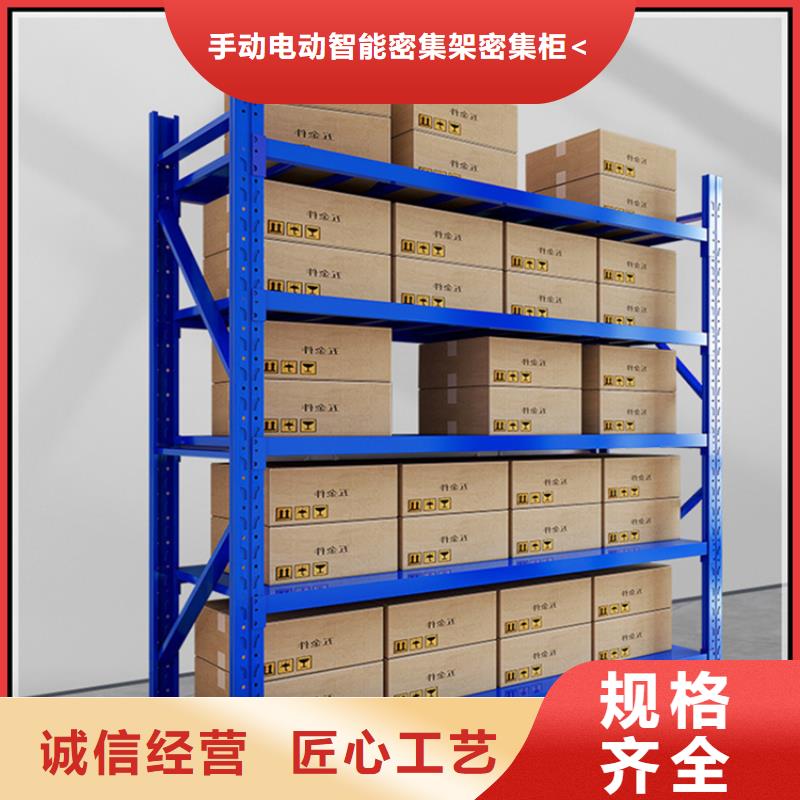仓储货架,蜡块柜联系厂家