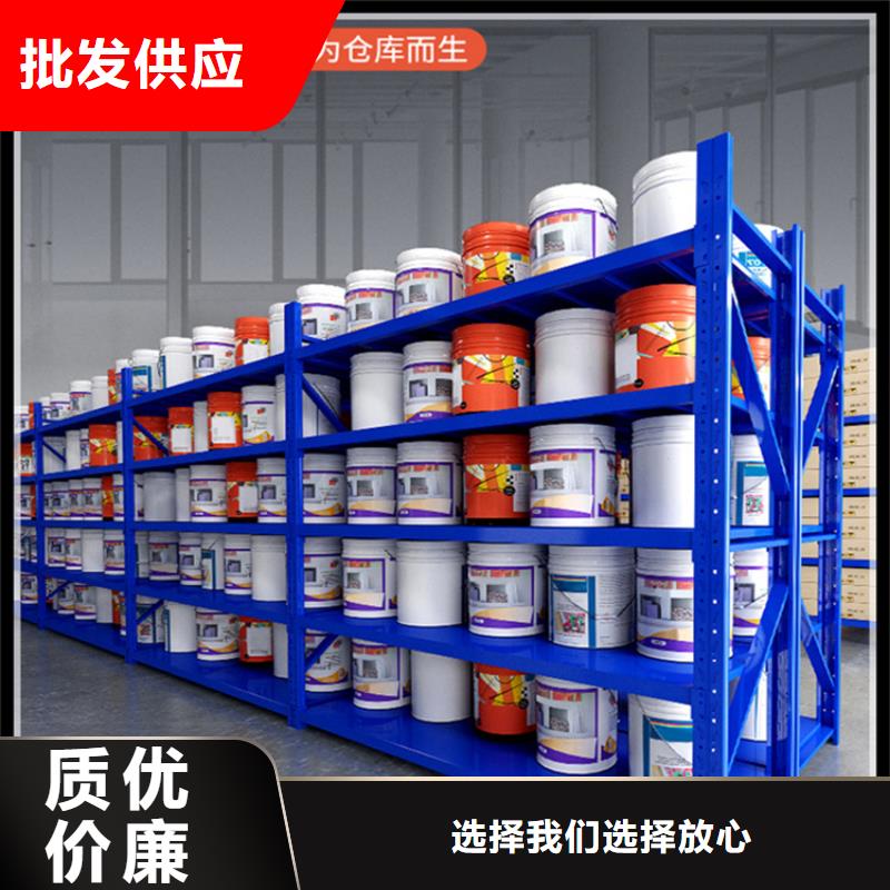 悬臂货架模具货架可定制制造生产厂家