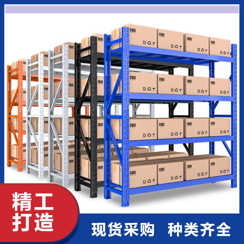 仓库移动货架价格公道制造厂家