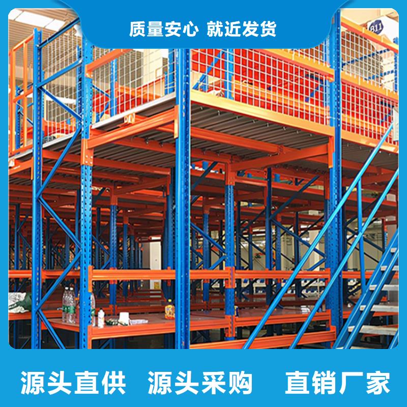 性价比高的智能型横梁式货架生产厂家