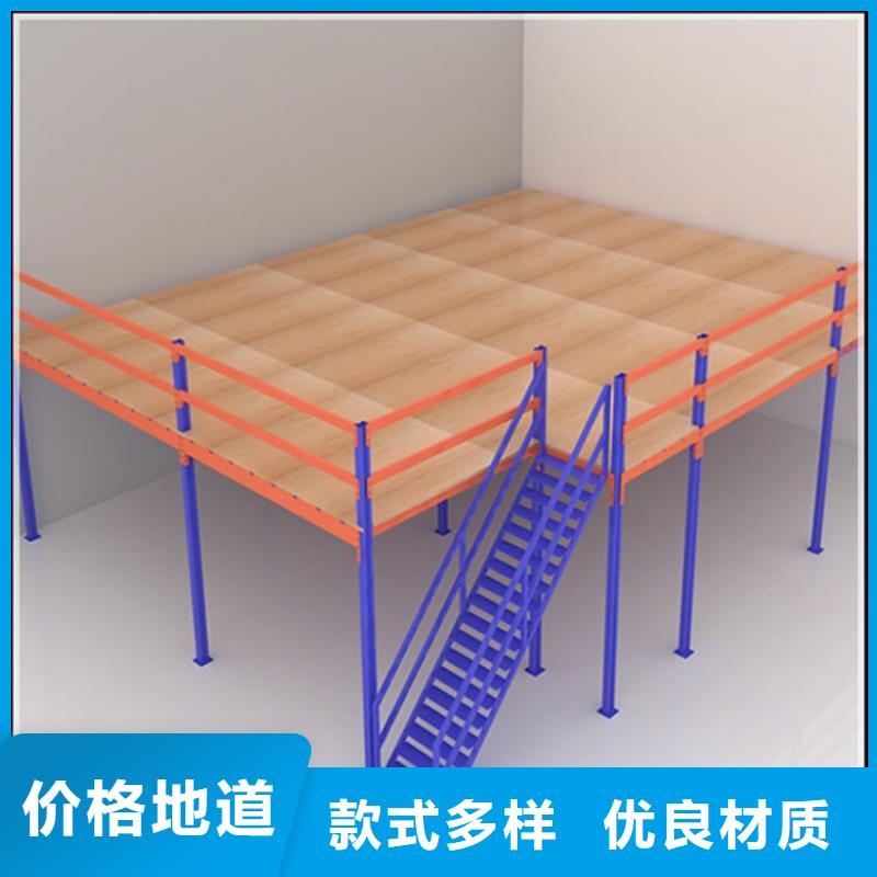 2025新款智能型横梁式货架  诚信厂家