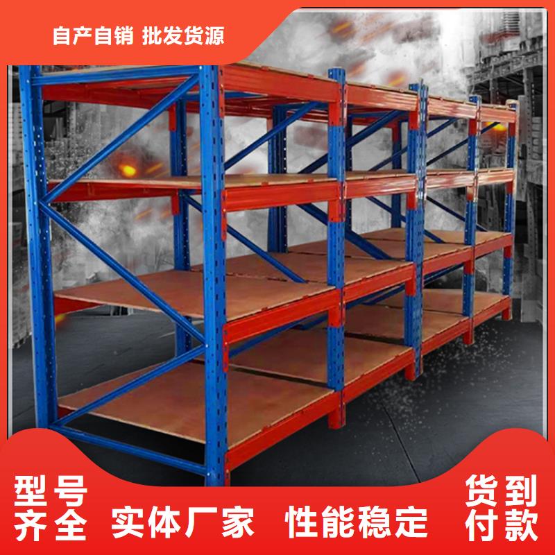 仓储密集架货架学校制造公司