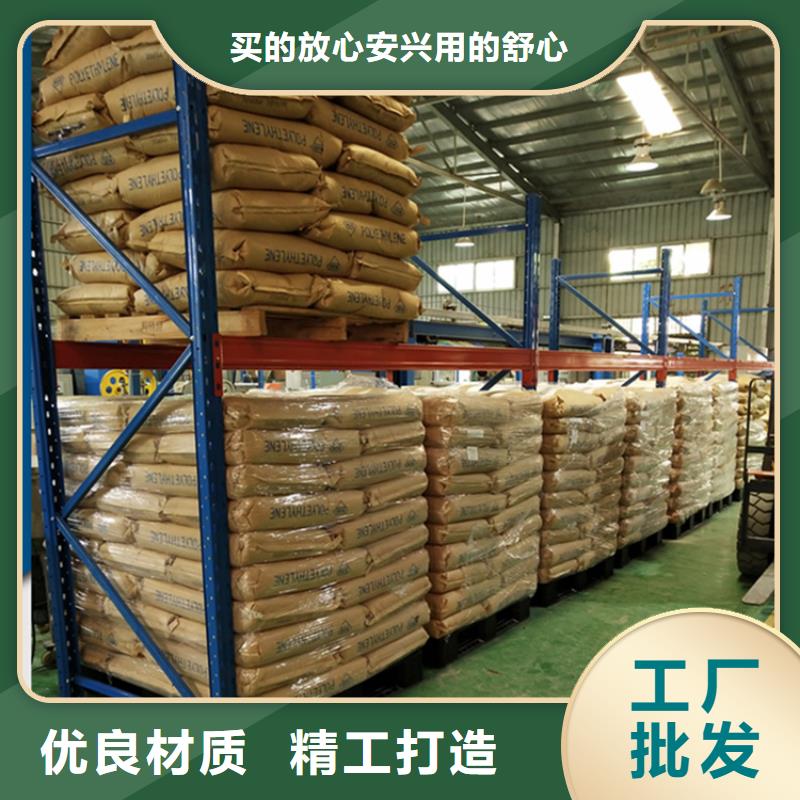 移动货架汽轮机化妆板低价货源