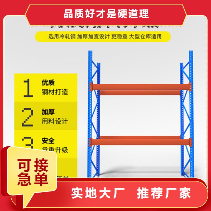 钢平台价格公道制造厂家