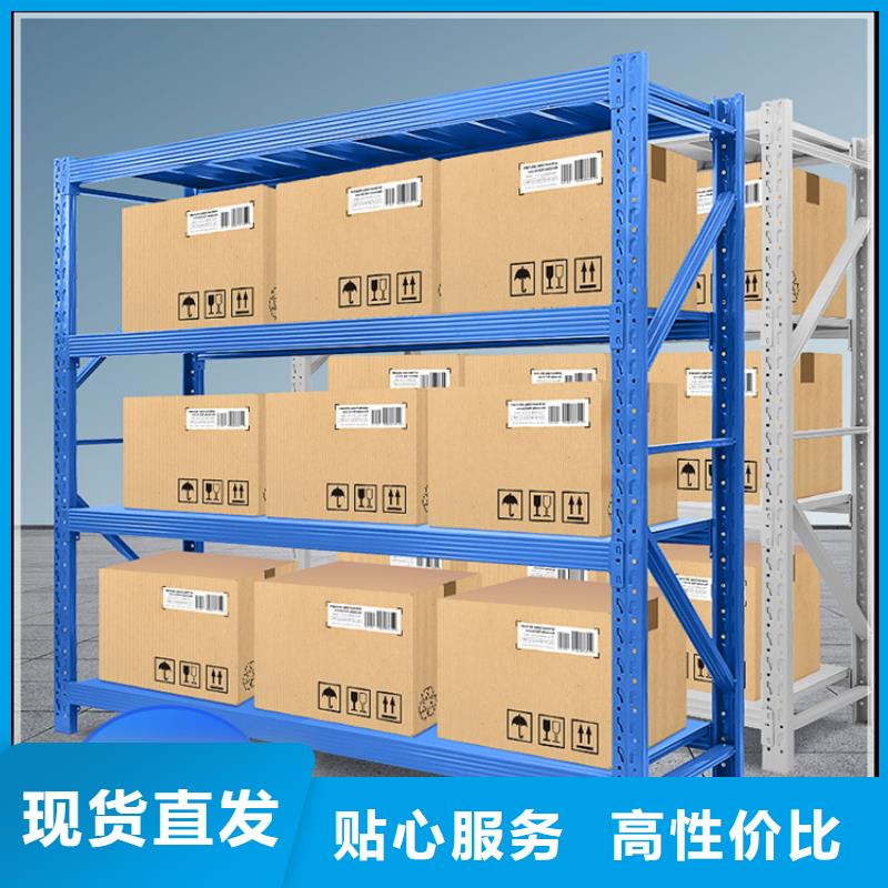 上高仓储货架《宇锋》品牌源头厂家批发价格
