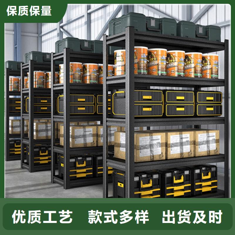性价比高的智能型横梁式货架生产厂家