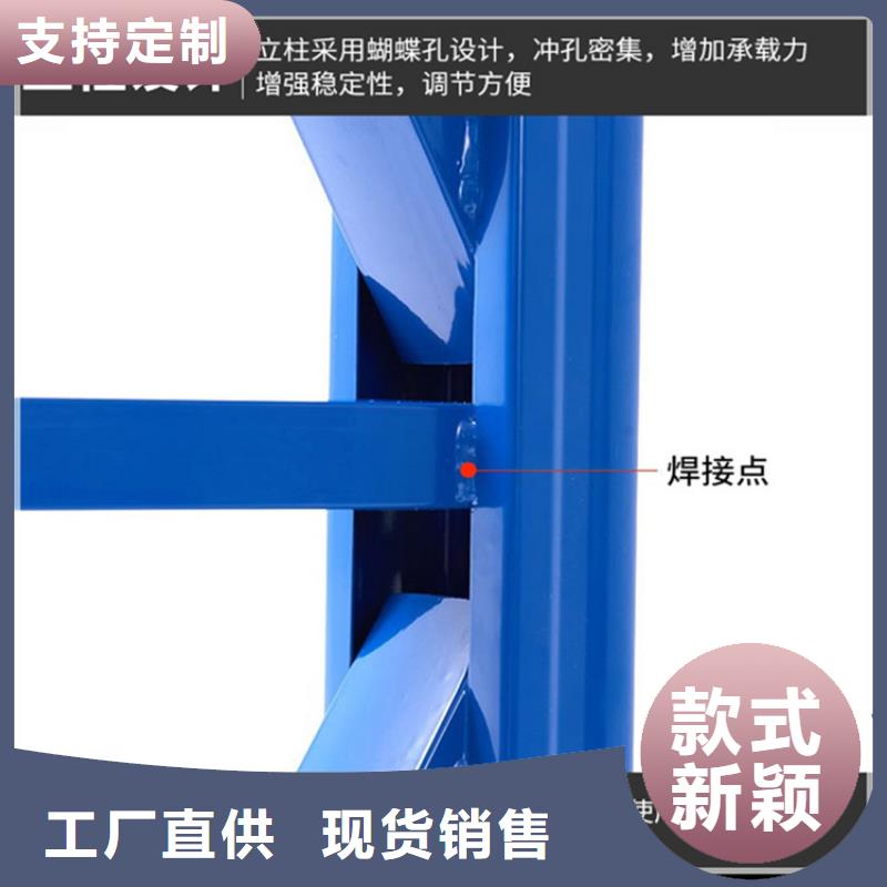 密集型货架上门服务供应商