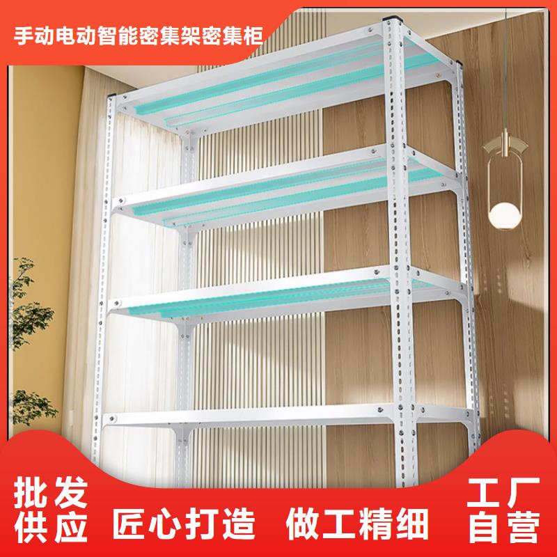 莱城仓储货架《宇锋》品牌质量可靠批发价格