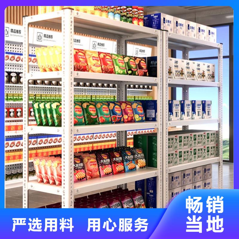蠡县电动移动货架30年老厂
