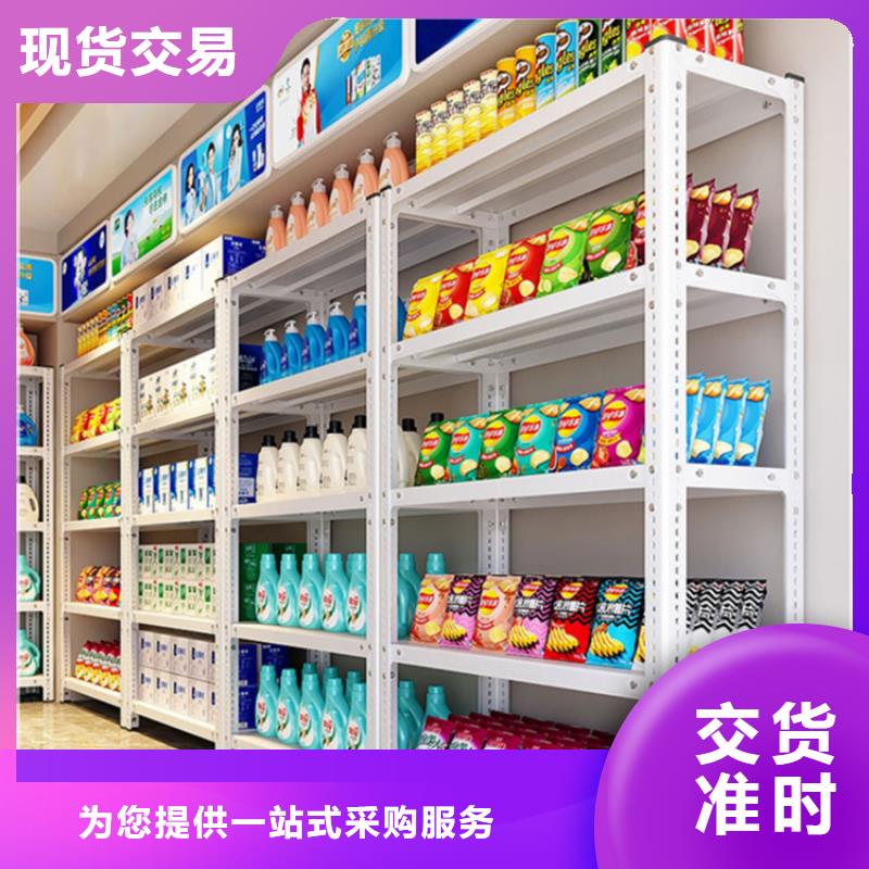 莱城仓储货架《宇锋》品牌质量可靠批发价格