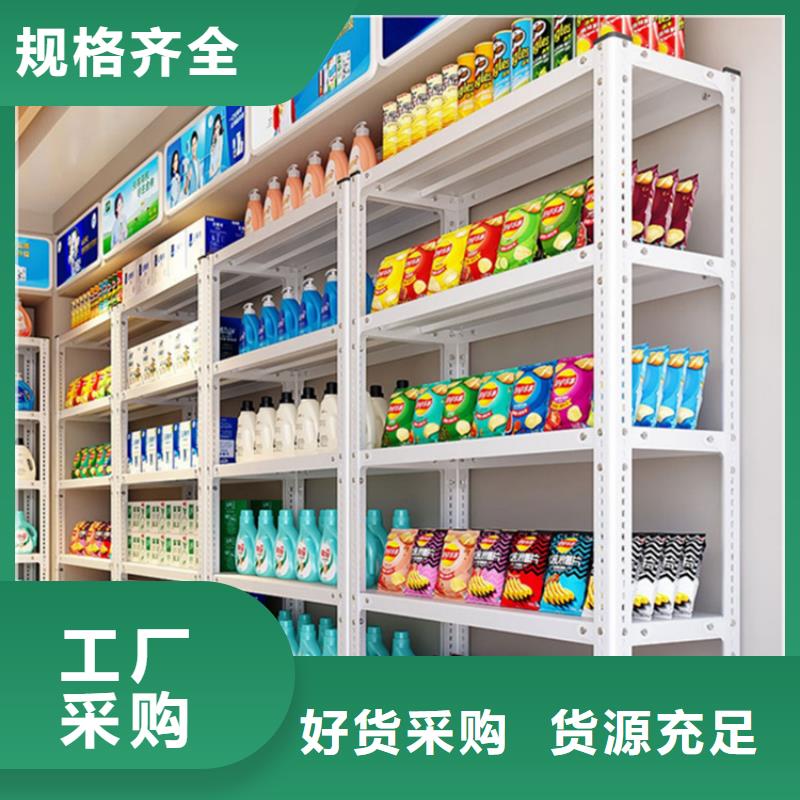 崇州电动移动货架2025新款