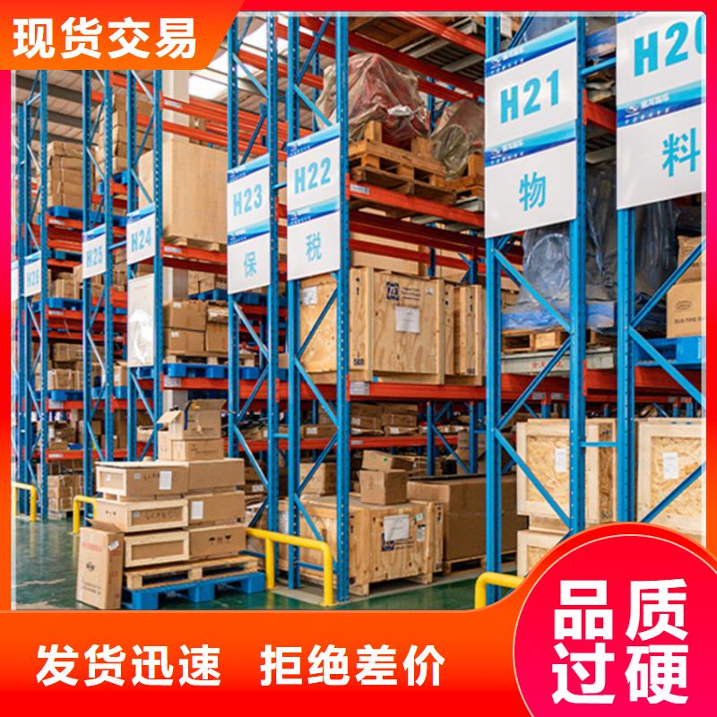 移动货架发货快制造厂家