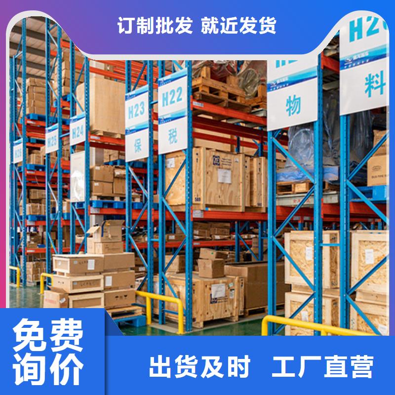 电动移动货架款品质放心生产厂家