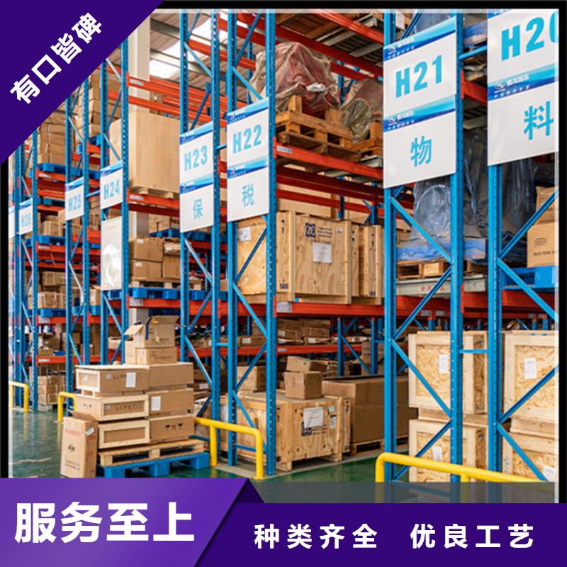 高阳电动移动货架十大生产厂家