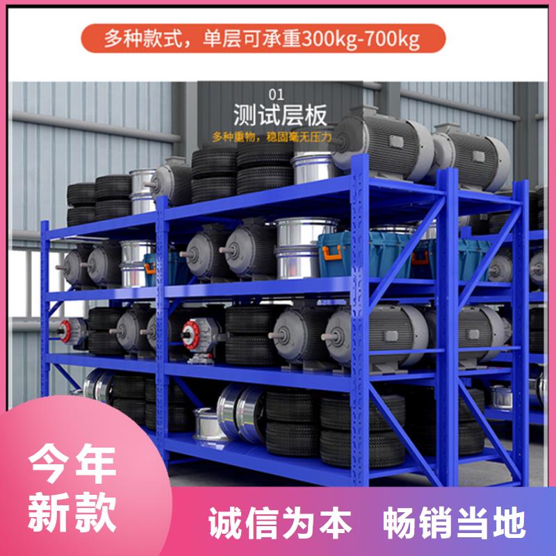 上高仓储货架《宇锋》品牌源头厂家批发价格