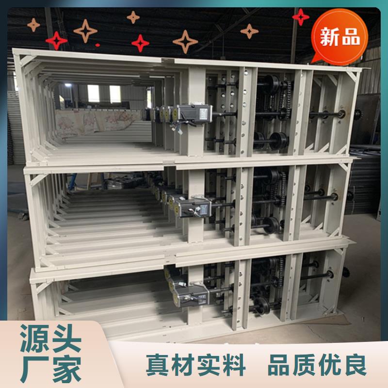 手动密集柜电动密集架一个起售