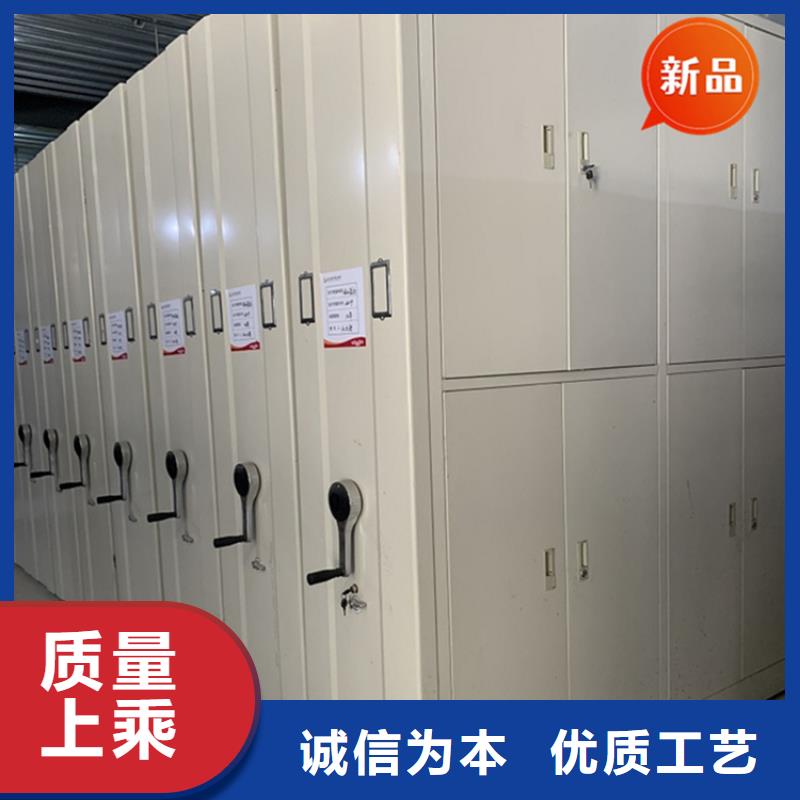手动密集柜-移动密集架自有厂家