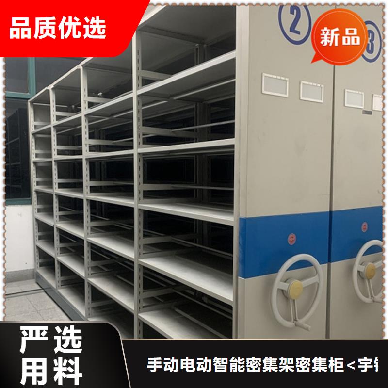 手动密集柜电视墙架定制不额外收费