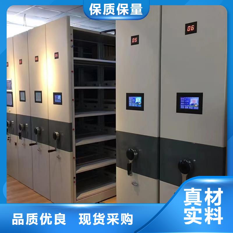 病案密集柜民政局专用全国发货