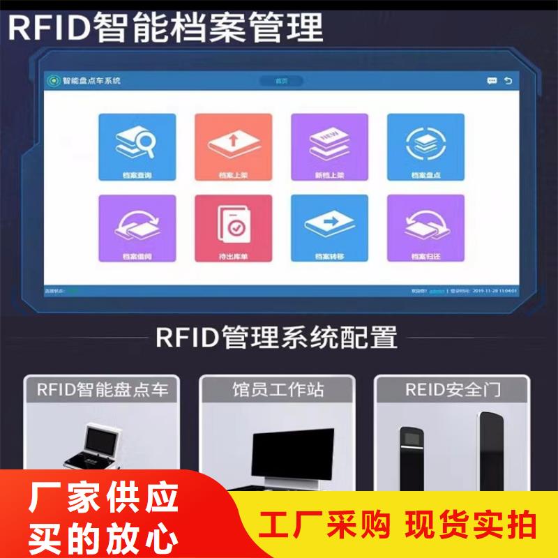 病案密集柜民政局专用全国发货