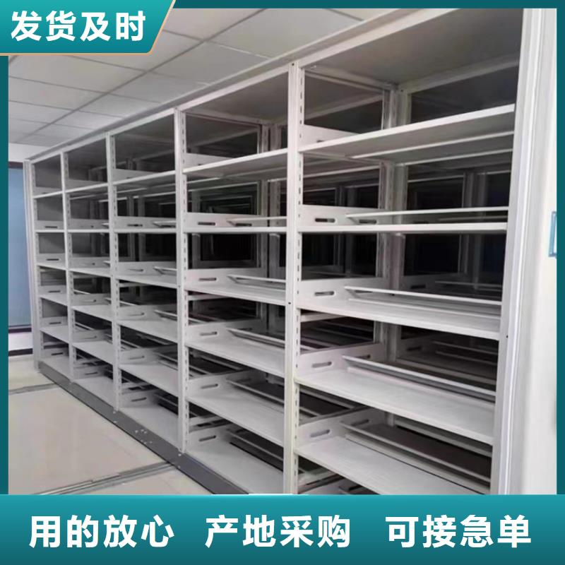 手动密集柜-移动密集架自有厂家