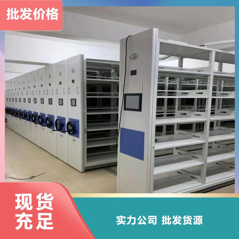 手动密集柜电视墙架定制不额外收费
