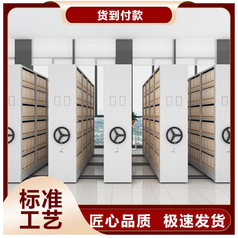 手动密集柜电视墙架定制不额外收费
