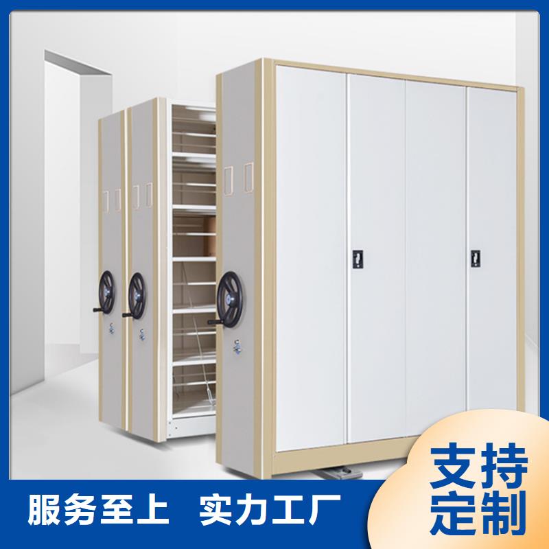手动密集柜-操作台用心制作