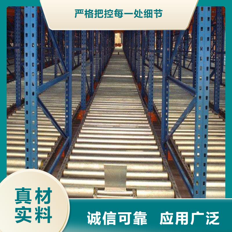 重型货架密集架生产厂家按需定做