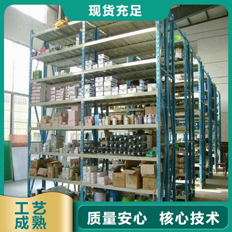 重型货架档案柜全新升级品质保障