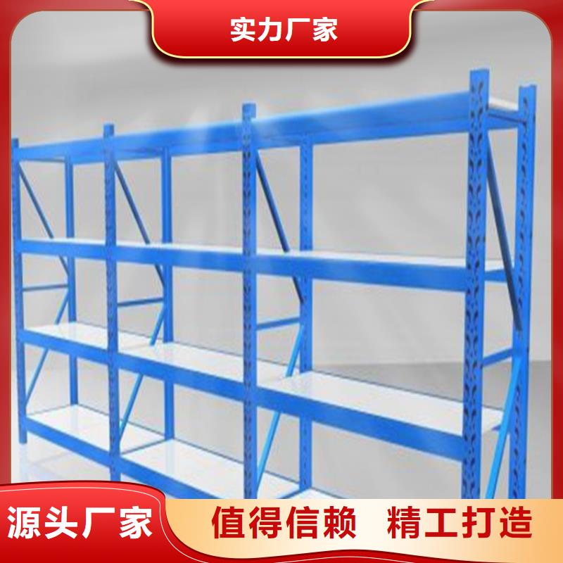 重型货架密集架生产厂家按需定做