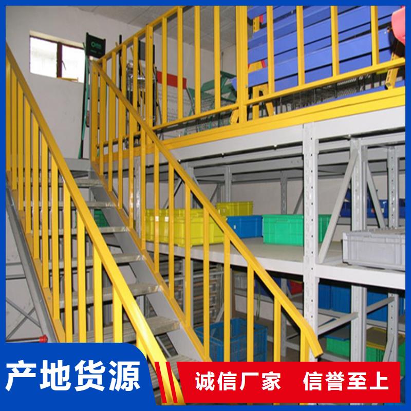 重型货架档案柜全新升级品质保障