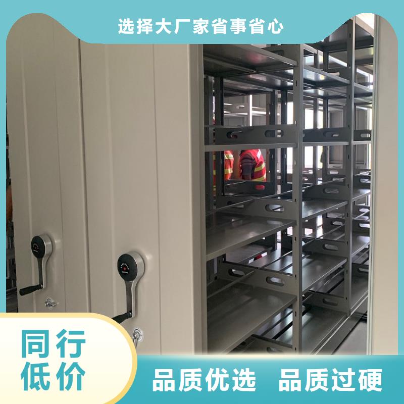 全自动密集架病案架让客户买的放心