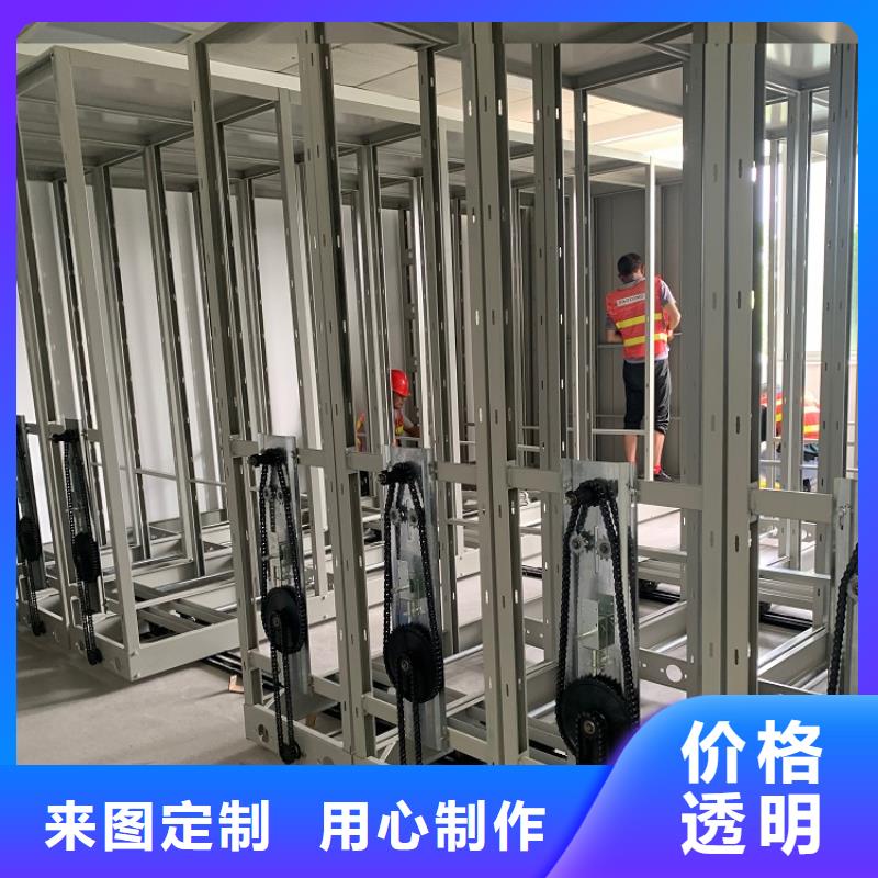 智能档案柜生产厂家价格
