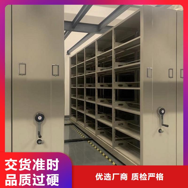 全自动密集架病案架让客户买的放心