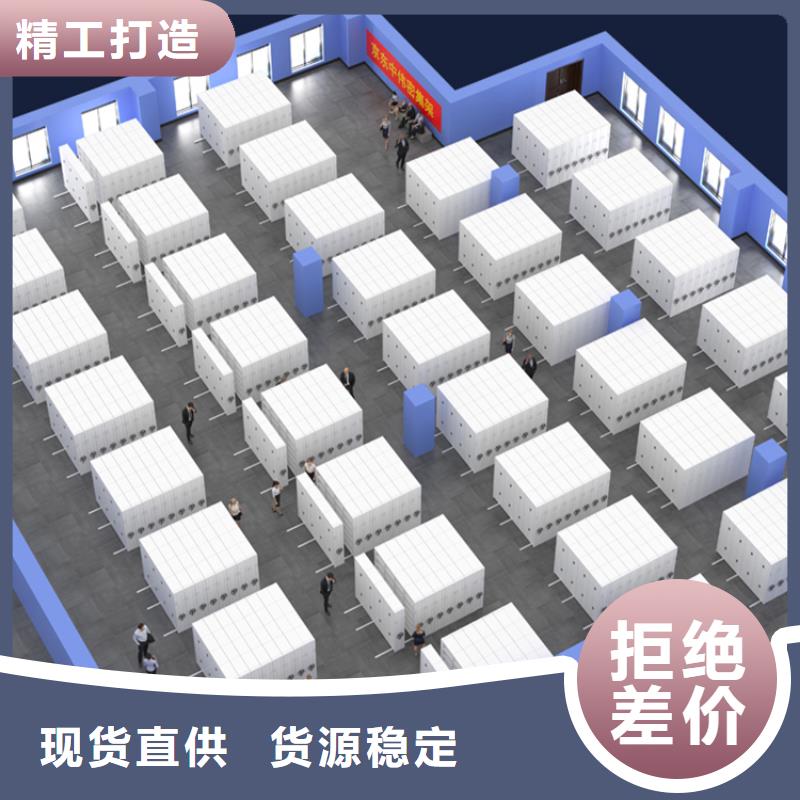 【全自动密集架_密集架生产厂家现货充裕】