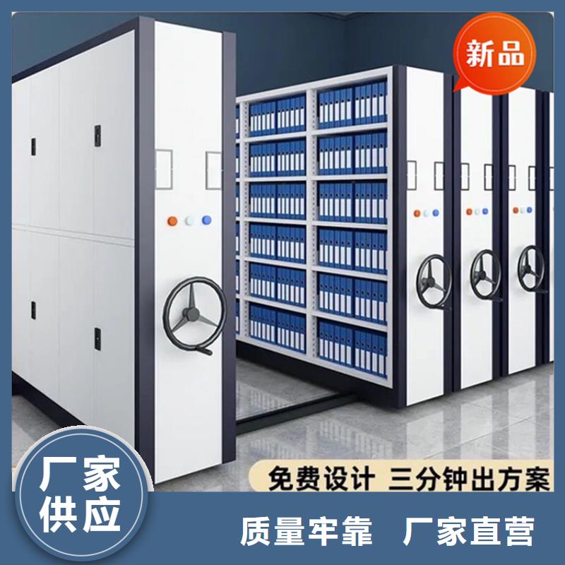全自动密集架病案架让客户买的放心