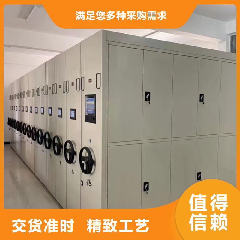 不锈钢密集架移动病案架精心